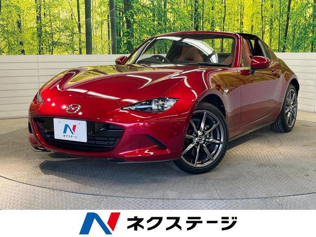 ロードスターRF 2.0 VS テラコッタ セレクション 