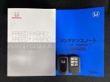 スマートキーは鍵をバッグに入れたままでもドアロックの開閉やエンジンのON・OFFができます。夜間や雨の日も鍵を探さなくて良いので便利です。