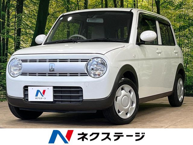 アルトラパン G