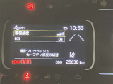 高速道路をスイスイッと通過の『ETC』付き!ETCカードをお持ちでない方は、トヨタETCカードもございますので、ご相談下さいね!