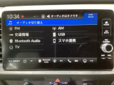 Honda CONEECT対応で、更に便利が広がったナビディスプレーです♪フルセグTVとFM/AMラジオもお聞きいただけます♪