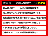 クラウン ハイブリッド 2.5 G 後期型 モデリスタ 黒本革 OP18AW