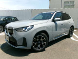 群馬BMWプレミアムセレクション館林は認定中古車販売のスペシャリストとして品質へのこだわり、特に喫煙歴の無いだれもが気持ちよく購入検討いただける車両を展示しております。遠方からもお問い合わせください。