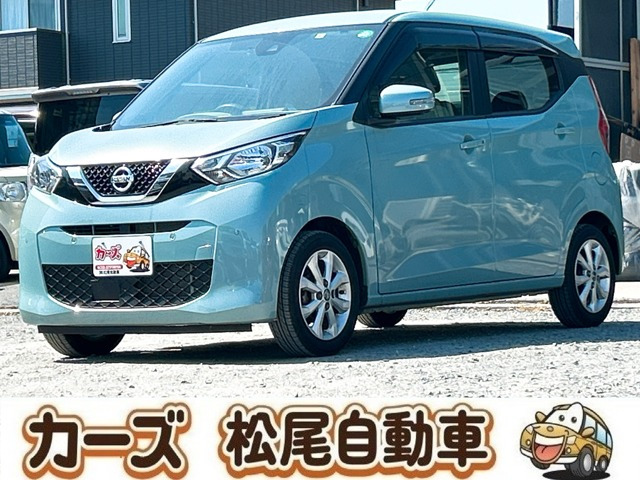 日産 デイズ 