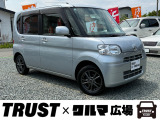 この度は数あるお車の中からTRUST&times;クルマ広場の在庫車をご覧いただき誠にありがとうございます。