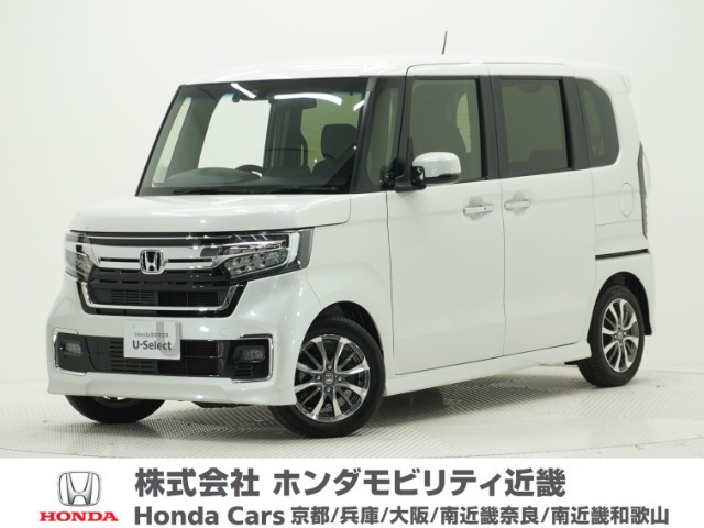 ホンダ N-BOXカスタム 