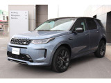 ディスカバリースポーツ Rダイナミック SE 2.0L P250 5+2シート 4WD 