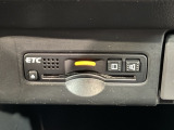 いまや快適なカーライフに欠かせないETCが付いています。