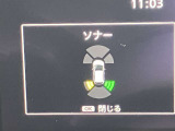 障害物を感知し知らせてくれるので安心です♪