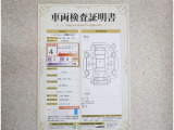 トヨタならではの『3つの安心』まるごとクリーニング・車両検査証明書・ロングラン保証をセットにしたトヨタ販売店の中古車ブランドです