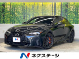 サンルーフ 純正10.3型ナビ バックカメラ オレンジブレーキキャリパー