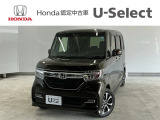 ☆ようこそ☆ この度はホンダモビリティ中四国の在庫車両をご覧いただきましてありがとうございます。