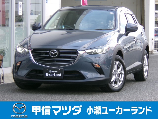 CX-3 1.8 XD ツーリング ディーゼルターボ 4WD