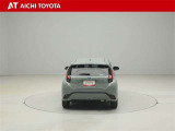 ハイブリッド車を買うならトヨタの『TOYOTA認定中古車』!保証は、初度登録年月より起算して10年間、累計走行距離20万キロ迄。更に、ロングラン保証が1年付で安心安全です♪