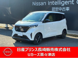 令和5年式サクラ入荷しました!