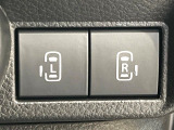 【両側パワースライドドア】スマートキーや運転席のスイッチで後席両側スライドドアの開閉が可能♪電動だから力を入れてドアを開ける必要が無く、小さなお子様でも簡単に開け閉めでき快適です♪