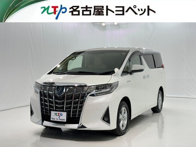 トヨタ アルファード 