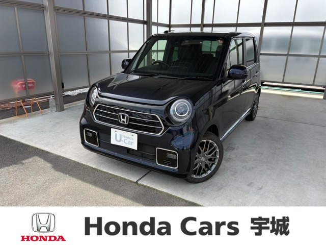 ホンダ N-ONE 