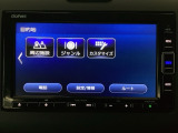 ご契約の流れは、当店のスタッフがわかりやすく説明いたしますのでお気軽にお声かけください!