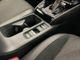 停車中にブレーキペダルを踏み続けなくてもブレーキ保持ができるオートマチックブレーキホールド機能もついております。