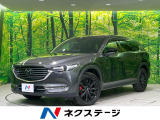 マツダ CX-8