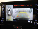 バックガイドモニターで、後方を確認しながら安心して駐車することができます。運転初心者も熟練者も必須の機能ですよ!
