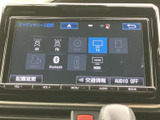 オーディオソース