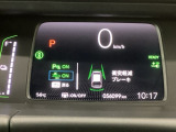 ホンダが推し進める総合先進安全装備のセンシング搭載! 衝突や斜線はみだしなどの危険が予測される時、センサーが警告。ヒューマンエラーを高度先進技術が補完してくれます。