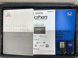 スマートキーは鍵をバッグに入れたままでもドアロックの開閉やエンジンのON・OFFができます。夜間や雨の日も鍵を探さなくて良いので便利です。