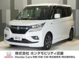 令和2年式 当店の販売車両はそのほとんどが自社での下取り車とデモカー(展示、試乗車)から構成され、安心してご購入いただけますよ