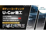 ノア 1.8 ハイブリッド S-G ウェルキャブ 車いす仕様車 タイプI 車いす1名仕様 