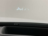 この度は数ある掲載車の中からご覧頂き誠にありがとうございます。掲載車以外のお問い合わせもお待ちしております。ウエインズトヨタ神奈川・ビークルステーション瀬谷045-306-0388