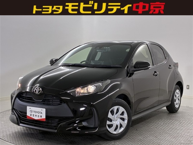 トヨタ ヤリス 