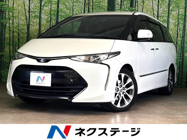 トヨタ エスティマ 