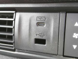 USBも装備