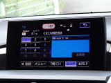 地デジ対応、フルセグデジタルTV放送が視聴できます。