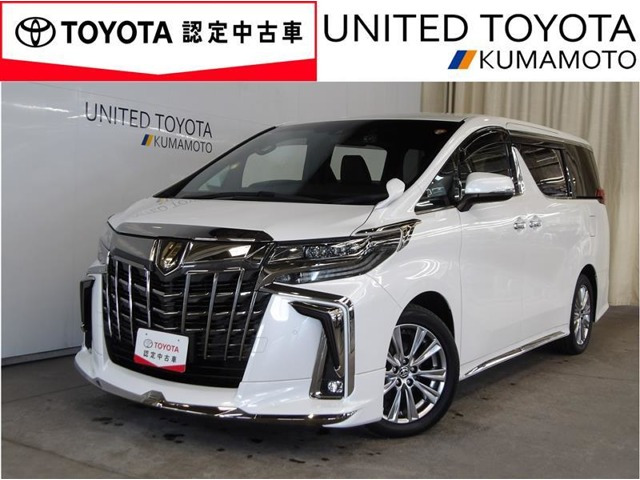トヨタ アルファード 