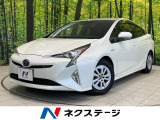 バックカメラ 衝突被害軽減システム レーダークルーズ 禁煙車 ドラレコ