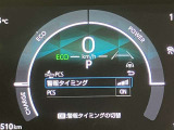 安心で快適なカーライフをお約束するためにおつけする&rdquo;ロングラン保証&rdquo;。ご購入後の走行距離は無制限。1年間の無料保証がついてる、トヨタU-Carの安心保証です。