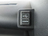 車内でお好きなエンタメ楽しめるHDMI&USBポート