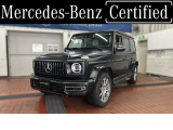 G63 LHD AMGカーボンファイバーインテリアトリム AMGレザーエクスクルーシブパッケージ マグノナイトブラック(マット) レザー:マキアートベージュ/ブラック スライディングルーフ ETC