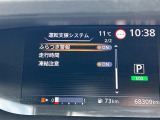 ◆【お問い合わせください】写真の内容に関してやおクルマ購入までの流れなどご不明点、ご質問等がございましたらお気軽にガリバー店舗までお問い合わせください。