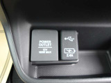 USBジャック(急速充電対応タイプ)とパワーアウトレットジャックが付いてます☆♪♪