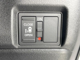 【パワースライドドア】スマートキーや運転席のスイッチでスライドドアの開閉が可能♪電動だから力を入れてドアを開ける必要が無く、小さいお子様でも、重い荷物を持っている時もラクに開け閉めできます♪