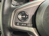ステアリングにオーディオ操作スイッチが付いています。オーディオ画面に直接タッチしなくても操作が出来ますので、運転に集中できます。