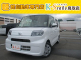 オールメーカー取り扱いしています。在庫にない車もご用意できます!お気軽にお問い合わせください!