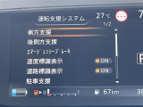 ◆【お問い合わせください】写真の内容に関してやおクルマ購入までの流れなどご不明点、ご質問等がございましたらお気軽にガリバー店舗までお問い合わせください。