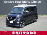 日産が企画・開発・デザインから手がけた「日産 ルークス」。洗練されたフォルムには、しなやかな身のこなしがよく似合う。
