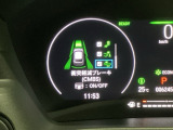 ホンダが推し進める総合先進安全装備のセンシング搭載! 衝突や斜線はみだしなどの危険が予測される時、センサーが警告。ヒューマンエラーを高度先進技術が補完してくれます。
