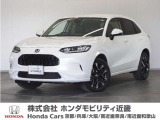 ◆株式会社ホンダモビリティ近畿◆兵庫県、京都府、大阪府、奈良県、和歌山県の100を超える店舗でアフターフォローをさせていただきます!!